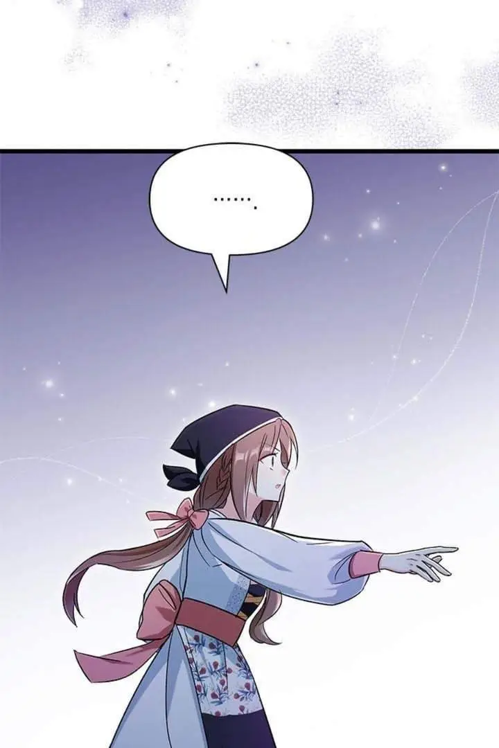 image-komik-how-can-you-pay-back-the-kindness-i-raised-with-obsession-chapter-3-89/97