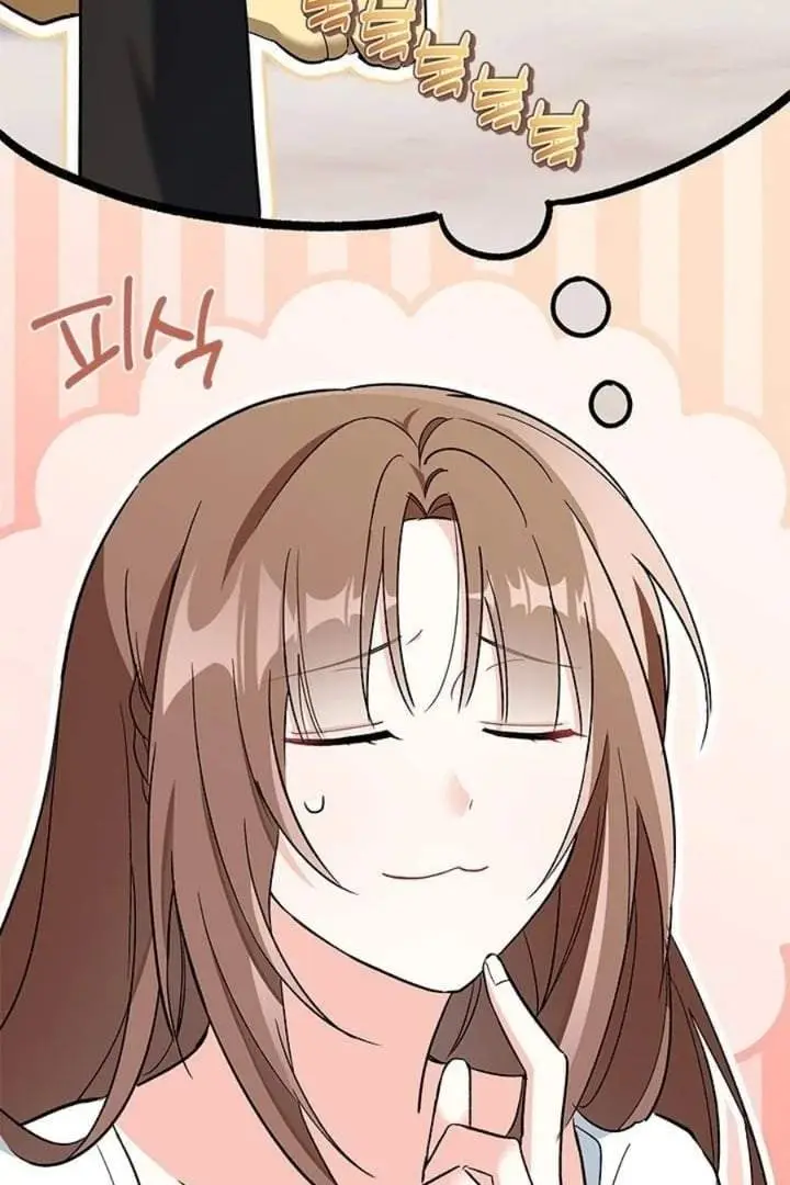 image-komik-how-can-you-pay-back-the-kindness-i-raised-with-obsession-chapter-30-27/116