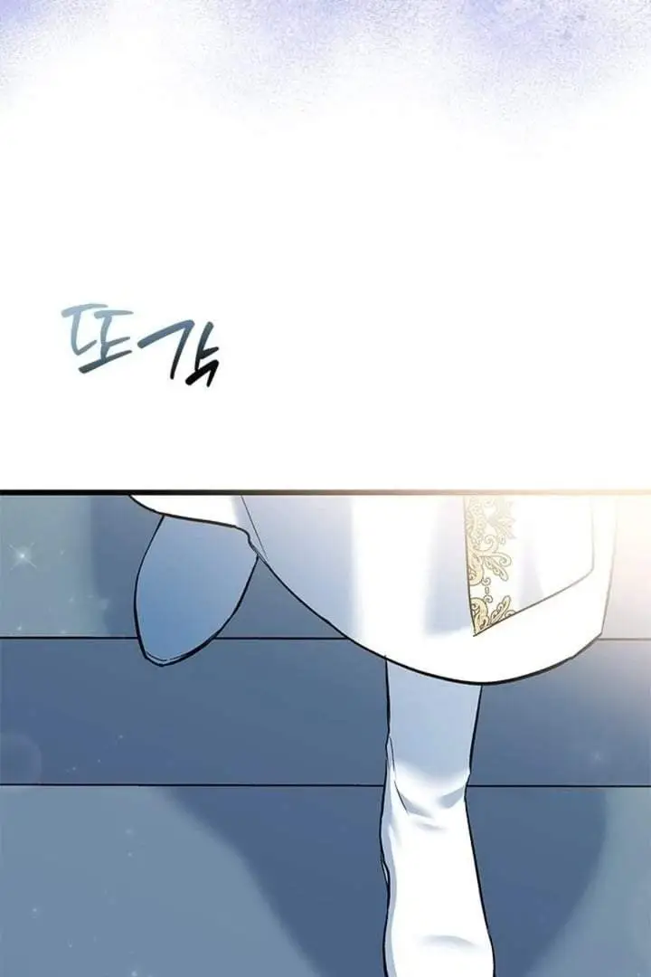 image-komik-how-can-you-pay-back-the-kindness-i-raised-with-obsession-chapter-30-111/116