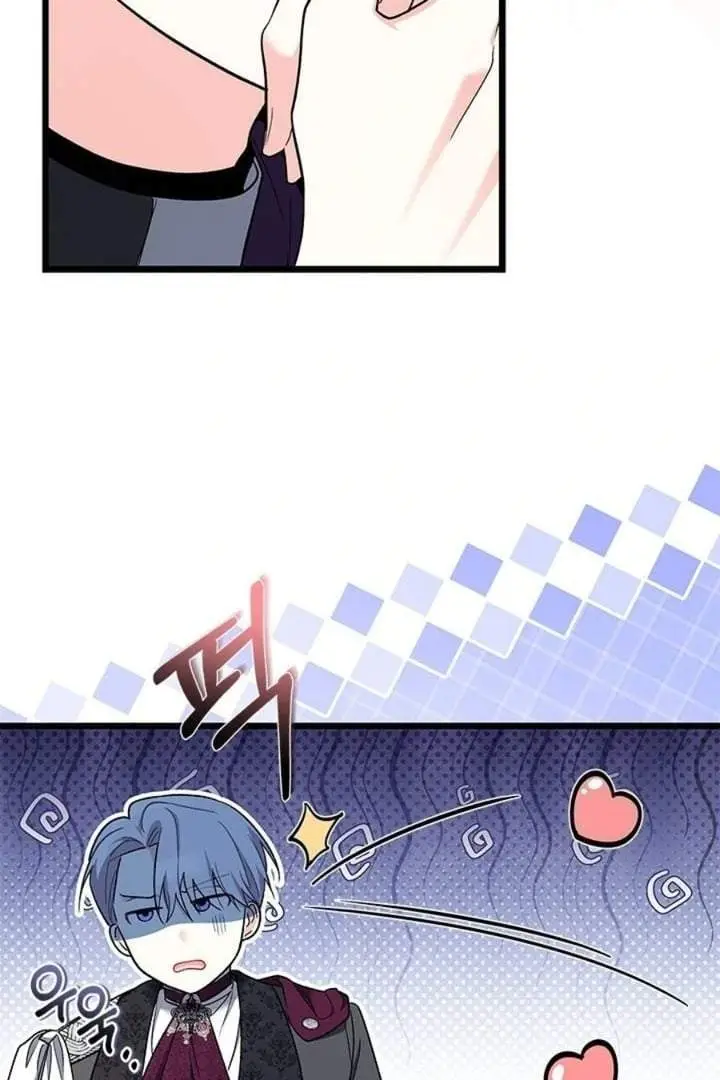 image-komik-how-can-you-pay-back-the-kindness-i-raised-with-obsession-chapter-31-10/96