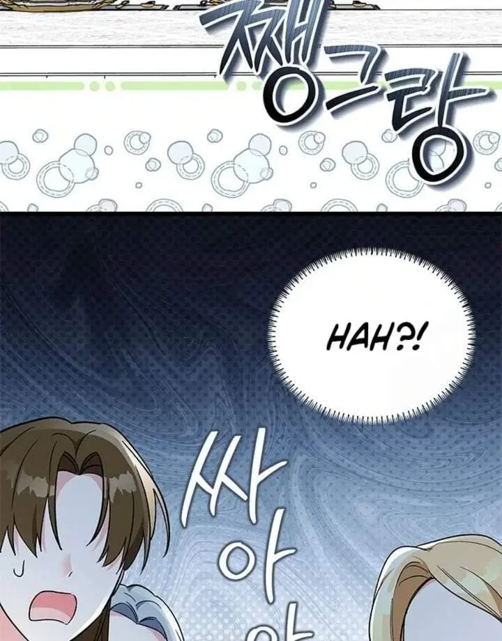 image-komik-how-can-you-pay-back-the-kindness-i-raised-with-obsession-chapter-31-71/96