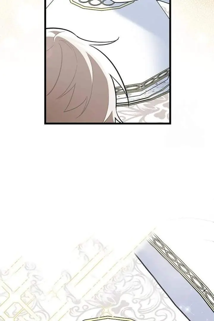 image-komik-how-can-you-pay-back-the-kindness-i-raised-with-obsession-chapter-31-75/96