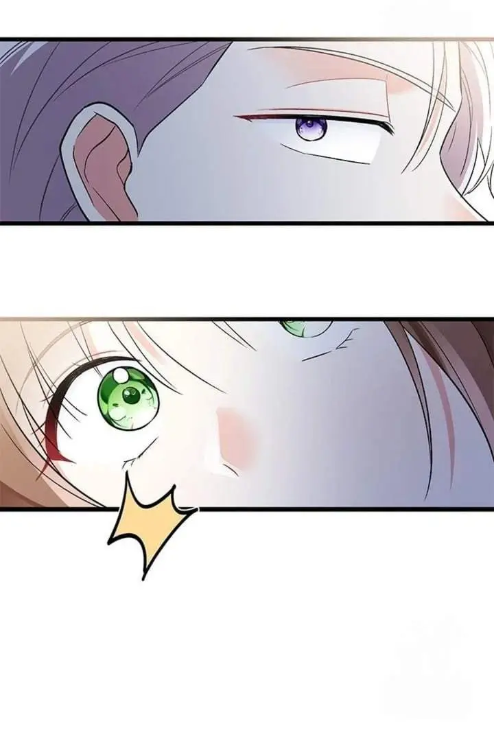 image-komik-how-can-you-pay-back-the-kindness-i-raised-with-obsession-chapter-31-79/96