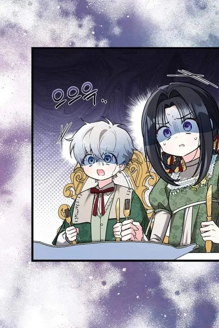 image-komik-how-can-you-pay-back-the-kindness-i-raised-with-obsession-chapter-32-4/89