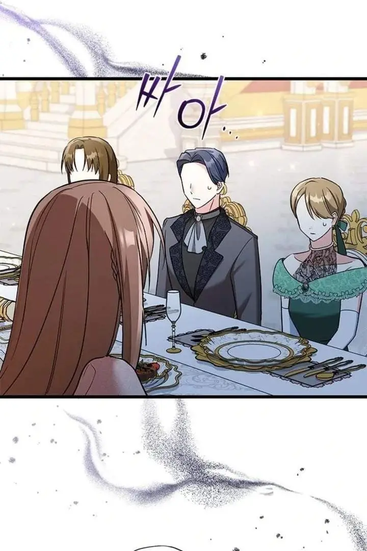 image-komik-how-can-you-pay-back-the-kindness-i-raised-with-obsession-chapter-32-17/89