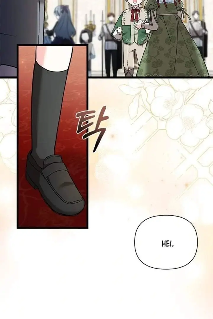 image-komik-how-can-you-pay-back-the-kindness-i-raised-with-obsession-chapter-32-44/89