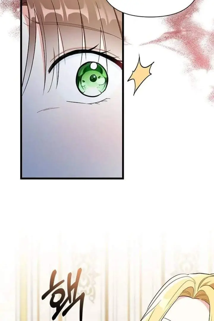 image-komik-how-can-you-pay-back-the-kindness-i-raised-with-obsession-chapter-32-72/89
