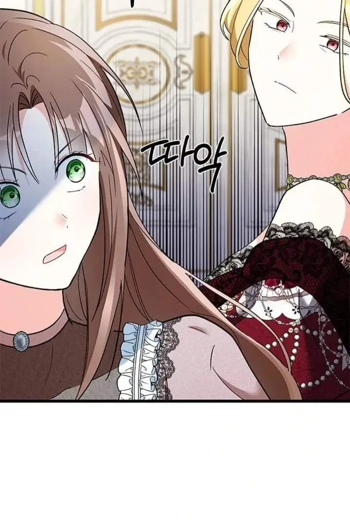 image-komik-how-can-you-pay-back-the-kindness-i-raised-with-obsession-chapter-32-73/89