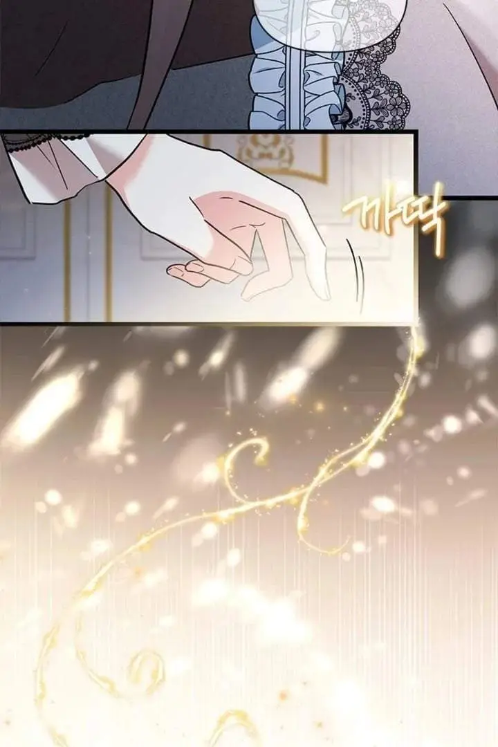 image-komik-how-can-you-pay-back-the-kindness-i-raised-with-obsession-chapter-32-81/89