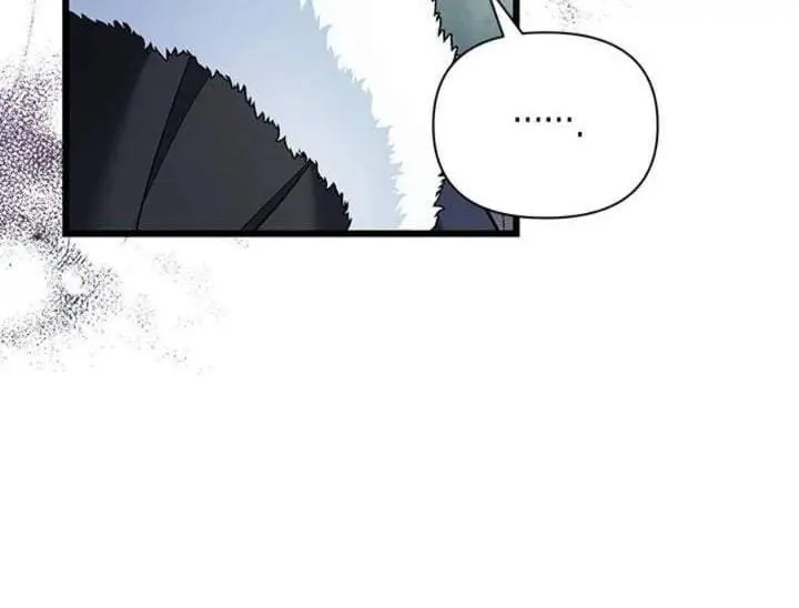 image-komik-how-can-you-pay-back-the-kindness-i-raised-with-obsession-chapter-33-24/93