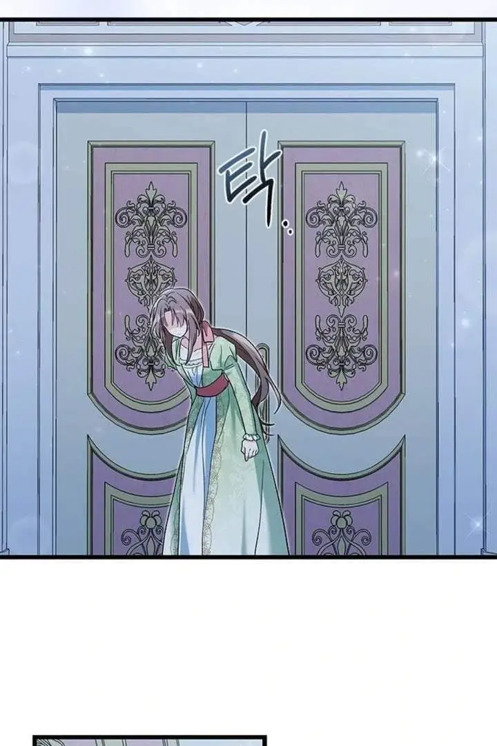 image-komik-how-can-you-pay-back-the-kindness-i-raised-with-obsession-chapter-33-41/93