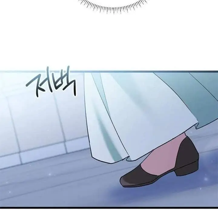 image-komik-how-can-you-pay-back-the-kindness-i-raised-with-obsession-chapter-33-43/93