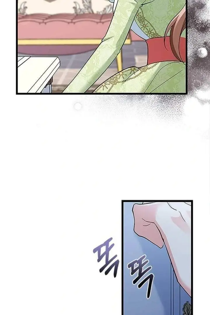 image-komik-how-can-you-pay-back-the-kindness-i-raised-with-obsession-chapter-33-71/93