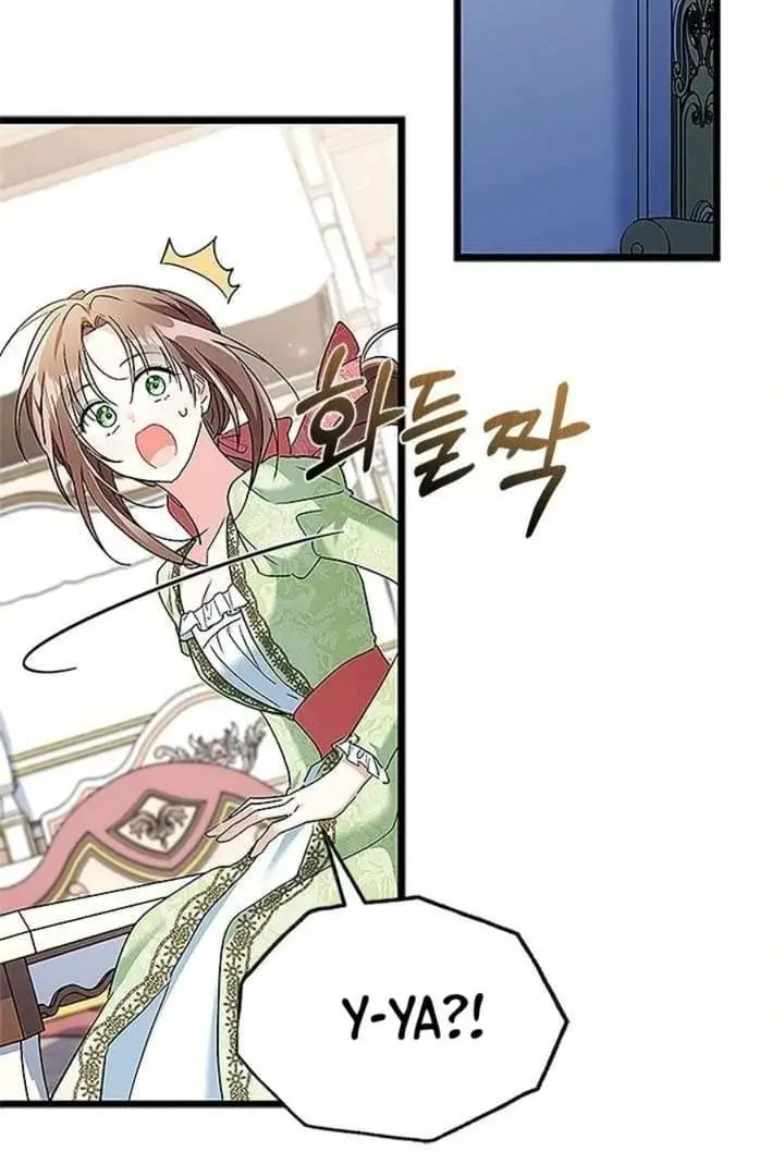 image-komik-how-can-you-pay-back-the-kindness-i-raised-with-obsession-chapter-33-72/93