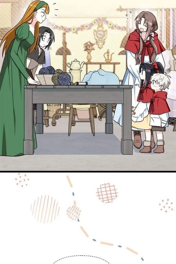 image-komik-how-can-you-pay-back-the-kindness-i-raised-with-obsession-chapter-4-66/94