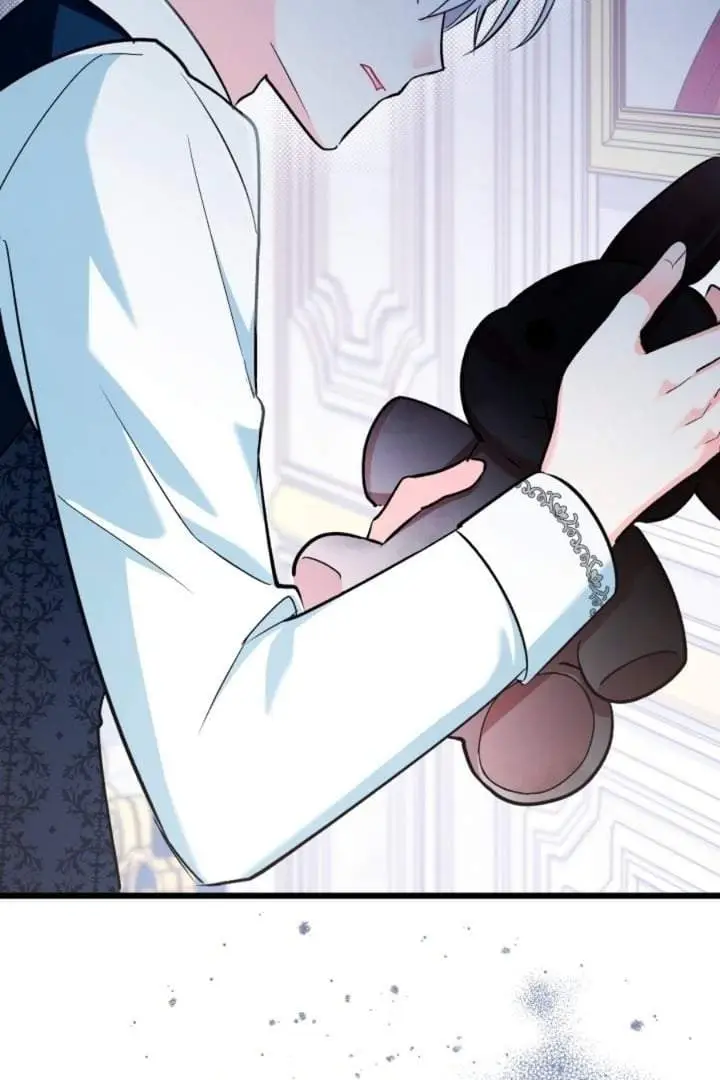 image-komik-how-can-you-pay-back-the-kindness-i-raised-with-obsession-chapter-5-47/110