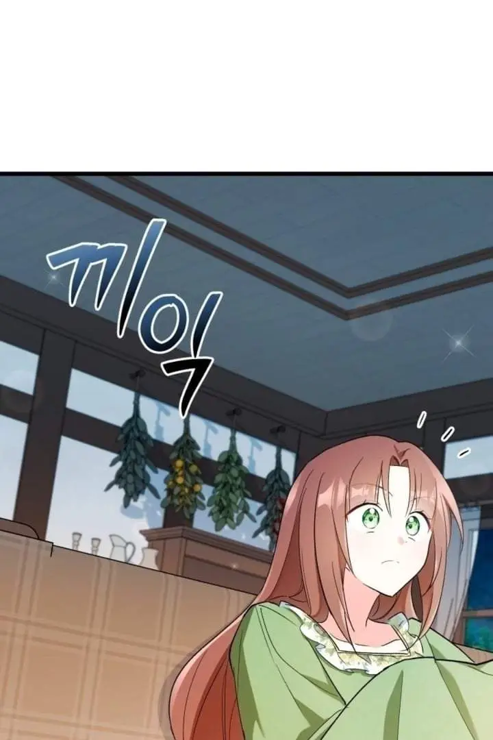 image-komik-how-can-you-pay-back-the-kindness-i-raised-with-obsession-chapter-5-74/110