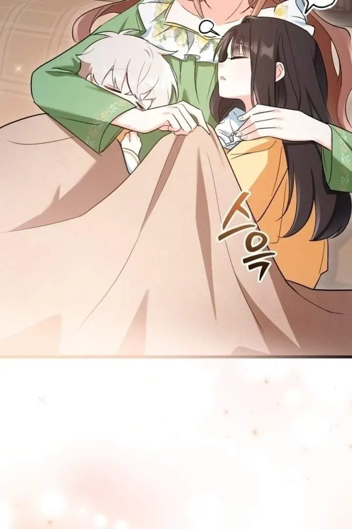 image-komik-how-can-you-pay-back-the-kindness-i-raised-with-obsession-chapter-5-90/110