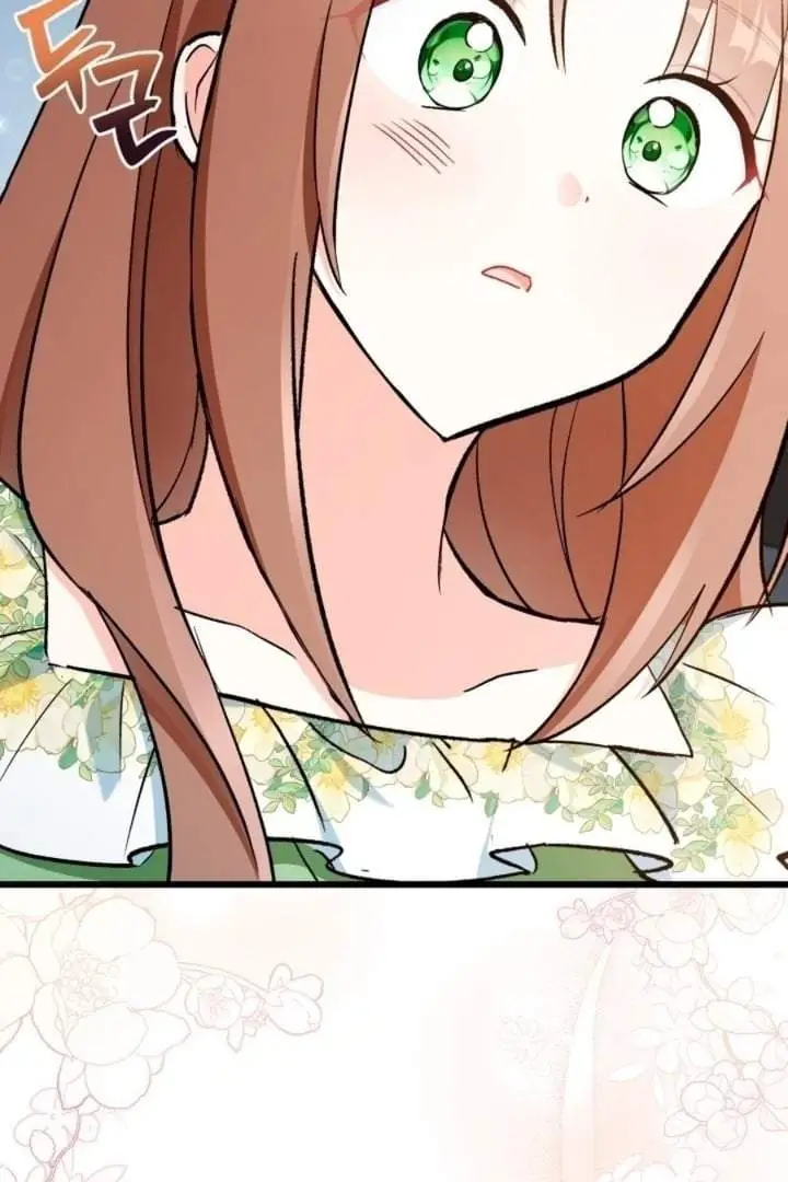 image-komik-how-can-you-pay-back-the-kindness-i-raised-with-obsession-chapter-5-95/110