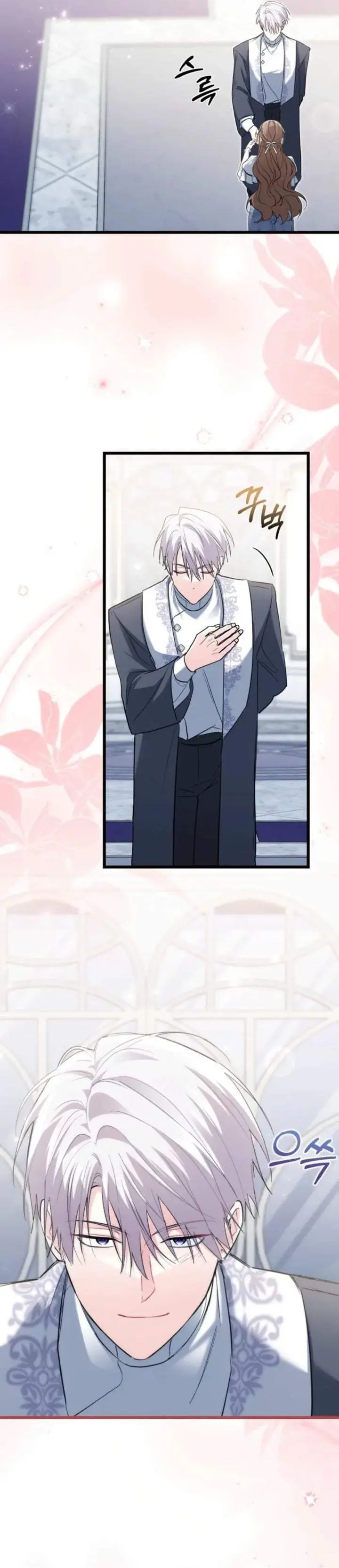 image-komik-how-can-you-pay-back-the-kindness-i-raised-with-obsession-chapter-56-9/26