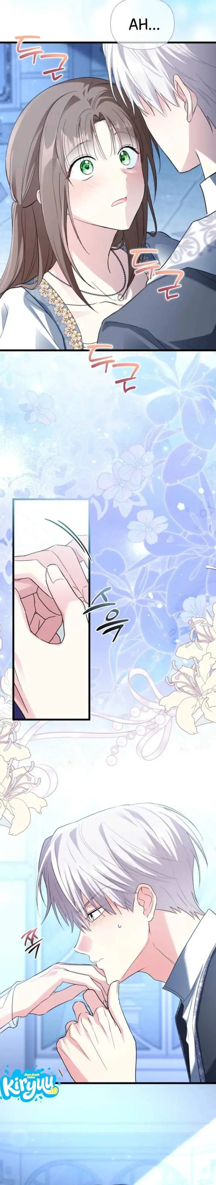 image-komik-how-can-you-pay-back-the-kindness-i-raised-with-obsession-chapter-56-21/26