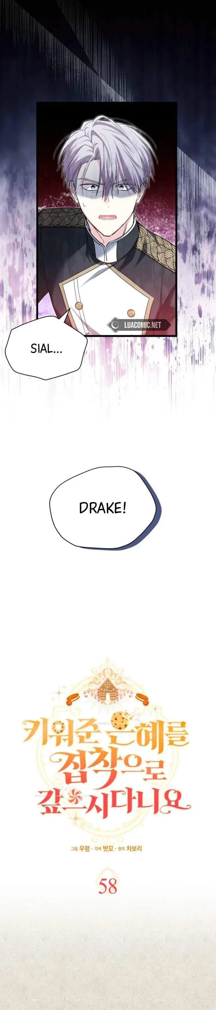 image-komik-how-can-you-pay-back-the-kindness-i-raised-with-obsession-chapter-58-8/26
