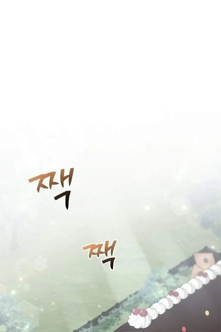 image-komik-how-can-you-pay-back-the-kindness-i-raised-with-obsession-chapter-6-0/121
