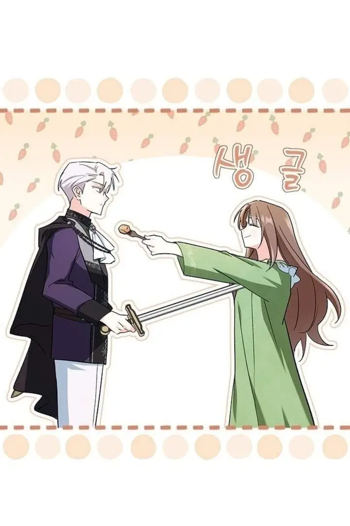 image-komik-how-can-you-pay-back-the-kindness-i-raised-with-obsession-chapter-6-74/121