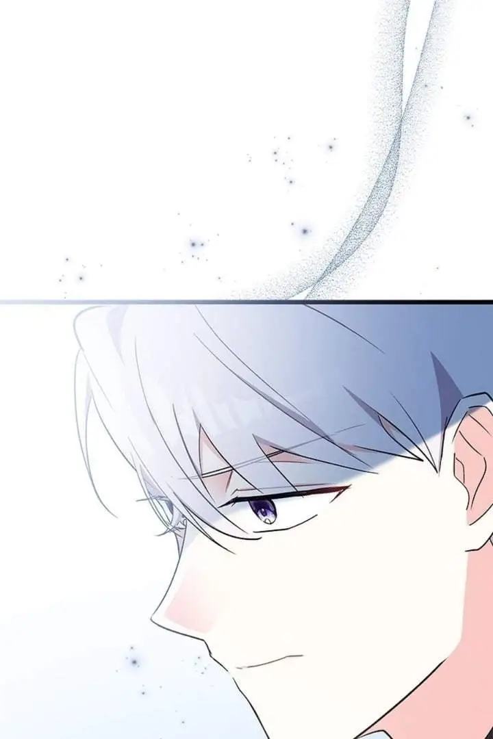 image-komik-how-can-you-pay-back-the-kindness-i-raised-with-obsession-chapter-6-82/121