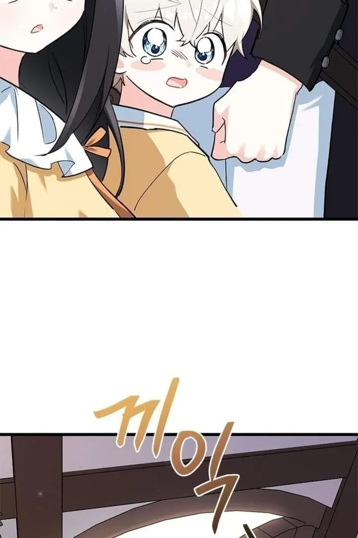 image-komik-how-can-you-pay-back-the-kindness-i-raised-with-obsession-chapter-6-97/121