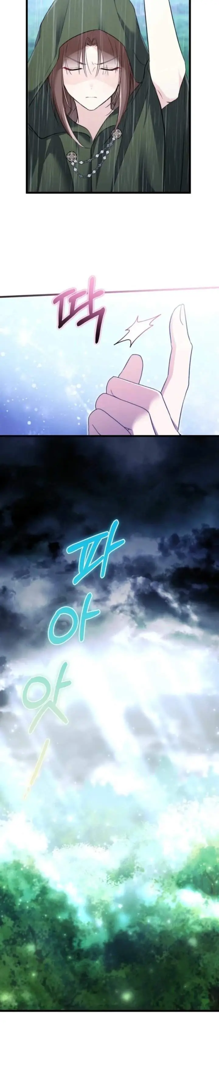 image-komik-how-can-you-pay-back-the-kindness-i-raised-with-obsession-chapter-64-5/16