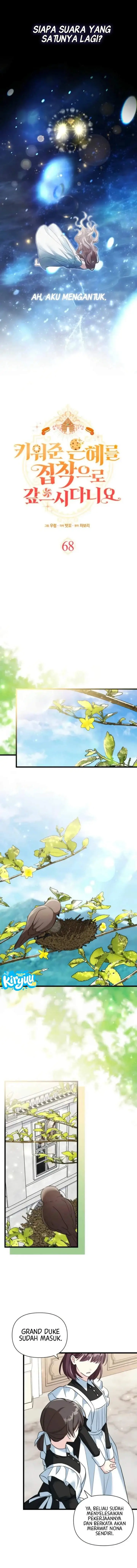 image-komik-how-can-you-pay-back-the-kindness-i-raised-with-obsession-chapter-68-4/13