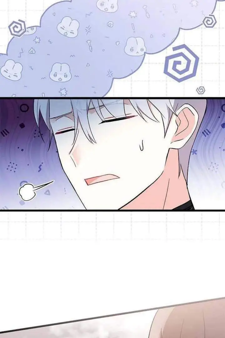 image-komik-how-can-you-pay-back-the-kindness-i-raised-with-obsession-chapter-7-18/98