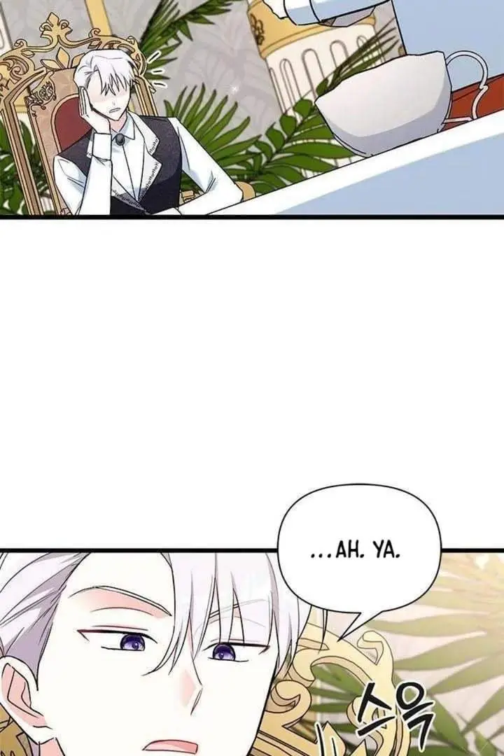 image-komik-how-can-you-pay-back-the-kindness-i-raised-with-obsession-chapter-7-89/98