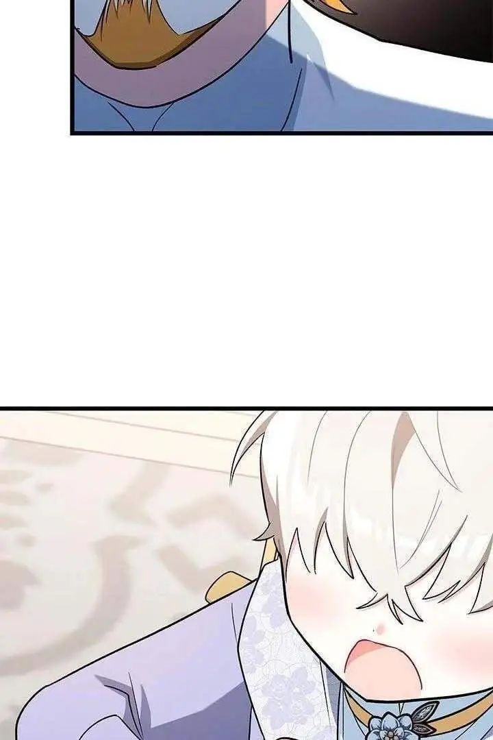 image-komik-how-can-you-pay-back-the-kindness-i-raised-with-obsession-chapter-8-5/92