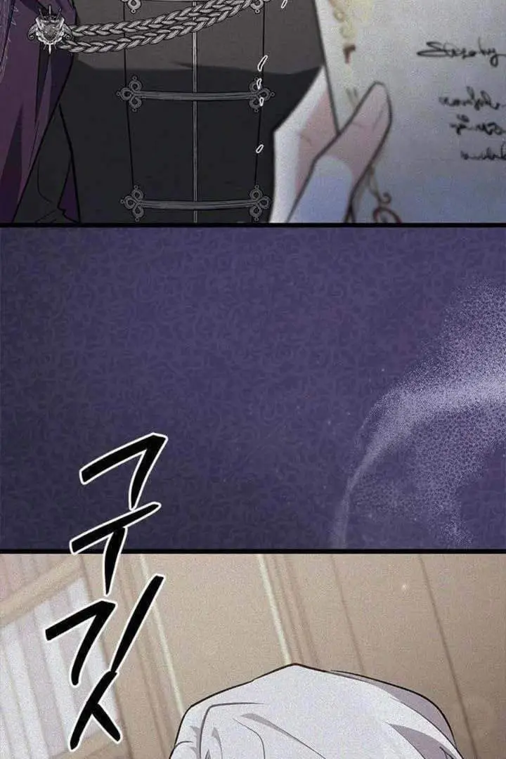 image-komik-how-can-you-pay-back-the-kindness-i-raised-with-obsession-chapter-9-6/99