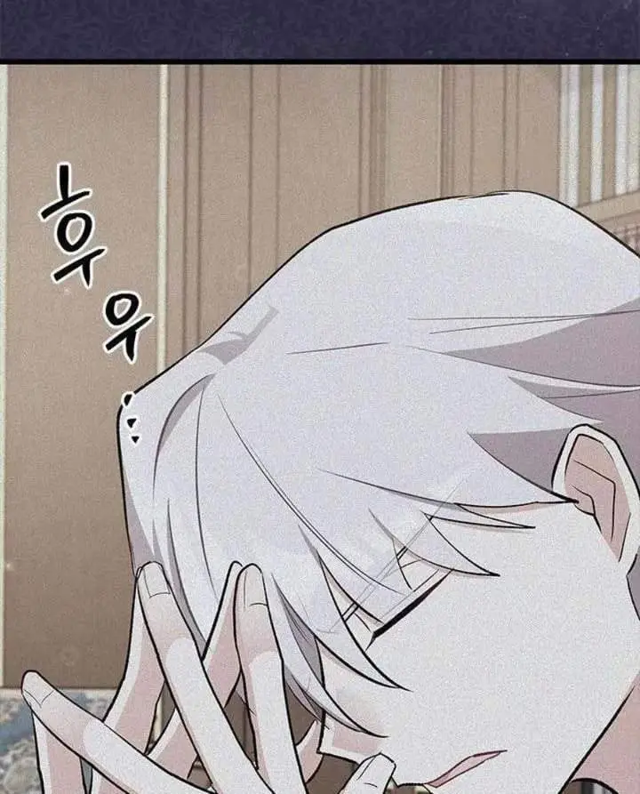 image-komik-how-can-you-pay-back-the-kindness-i-raised-with-obsession-chapter-9-11/99