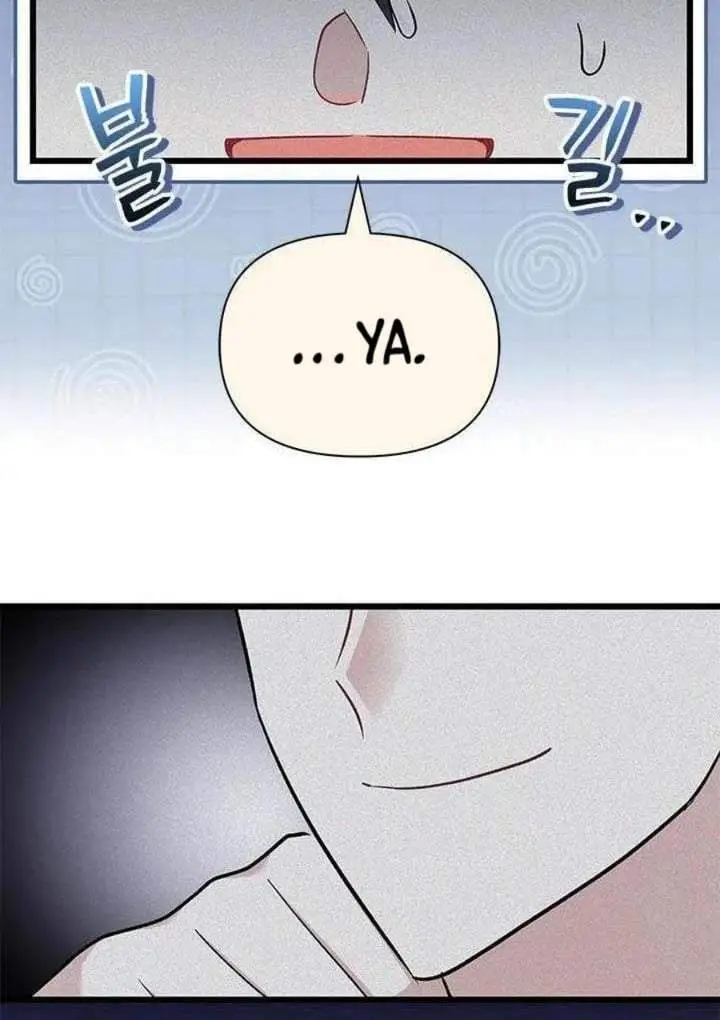 image-komik-how-can-you-pay-back-the-kindness-i-raised-with-obsession-chapter-9-40/99