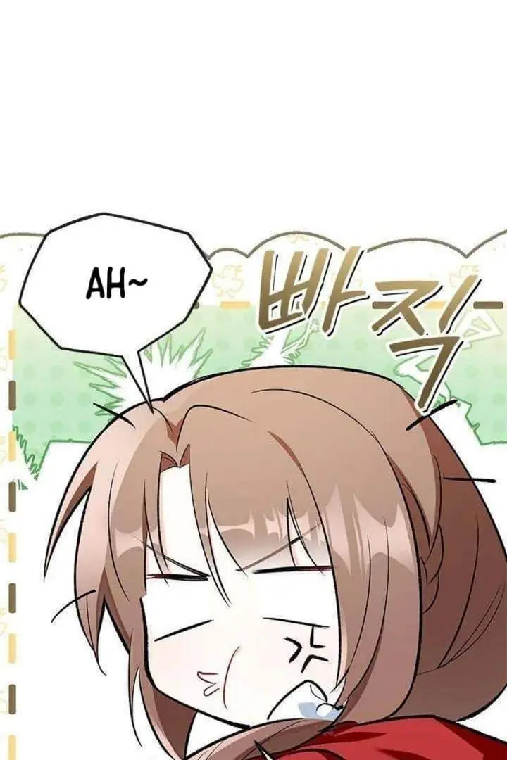 image-komik-how-can-you-pay-back-the-kindness-i-raised-with-obsession-chapter-9-71/99