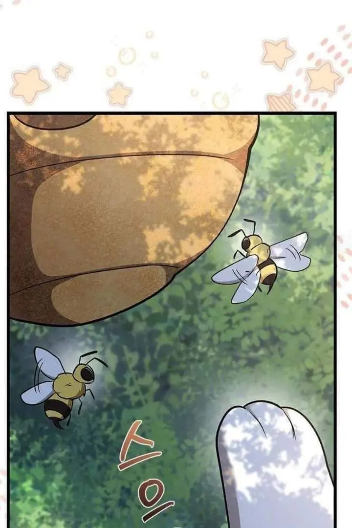 image-komik-how-can-you-pay-back-the-kindness-i-raised-with-obsession-chapter-9-90/99