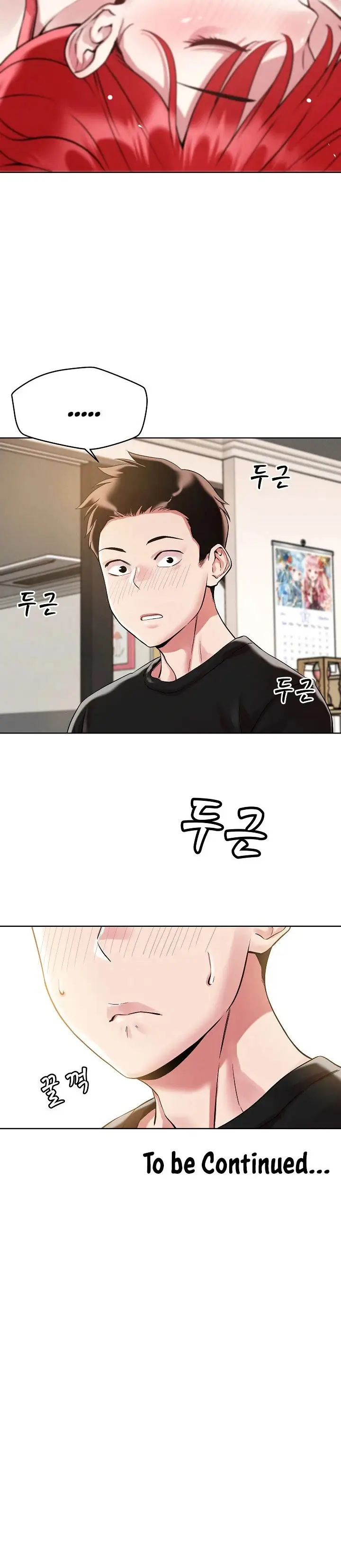 image-komik-how-did-we-get-here-lee-ji-kyung-chapter-1-16/18