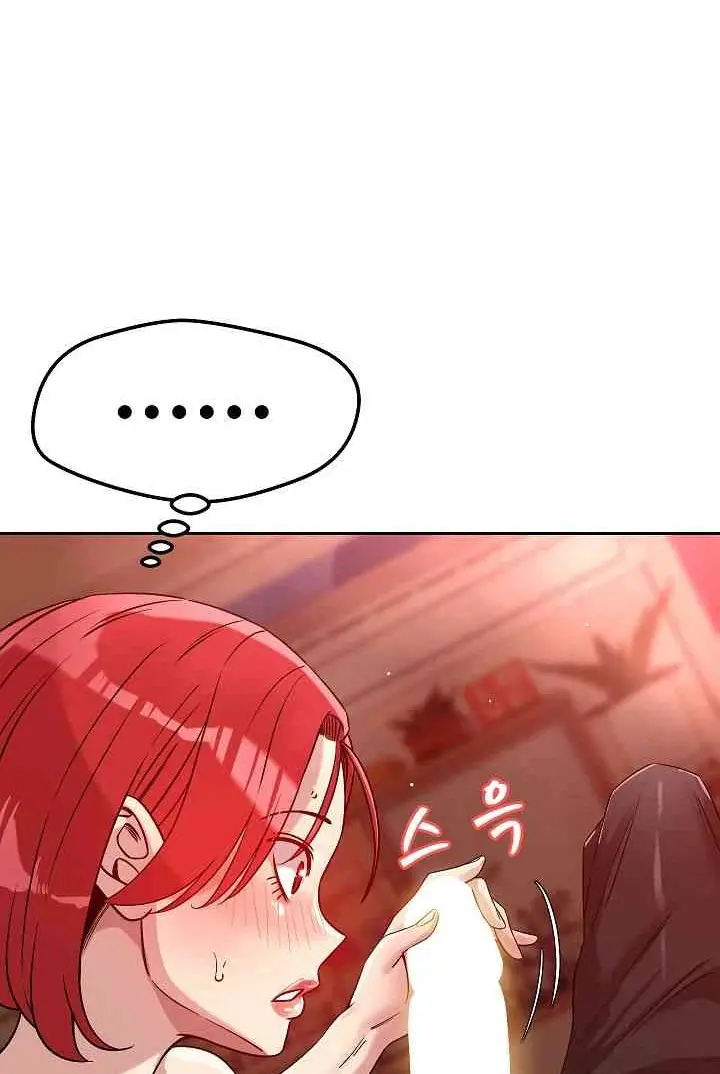 image-komik-how-did-we-get-here-lee-ji-kyung-chapter-11-14/18