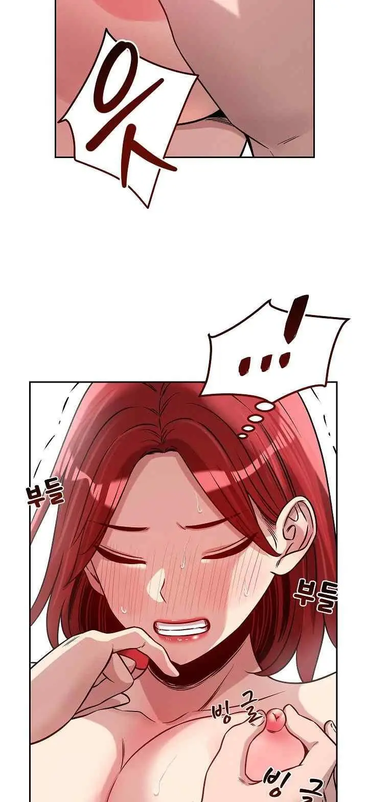 image-komik-how-did-we-get-here-lee-ji-kyung-chapter-16-12/17