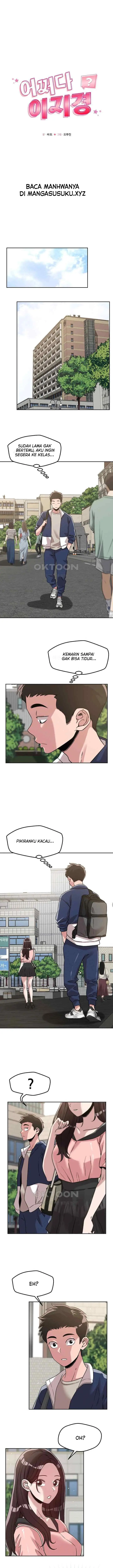 image-komik-how-did-we-get-here-lee-ji-kyung-chapter-19-1/15