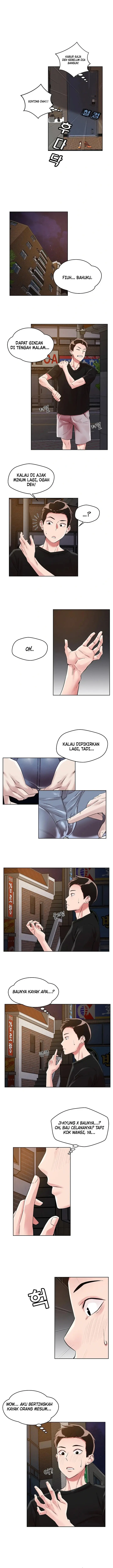 image-komik-how-did-we-get-here-lee-ji-kyung-chapter-2-3/17