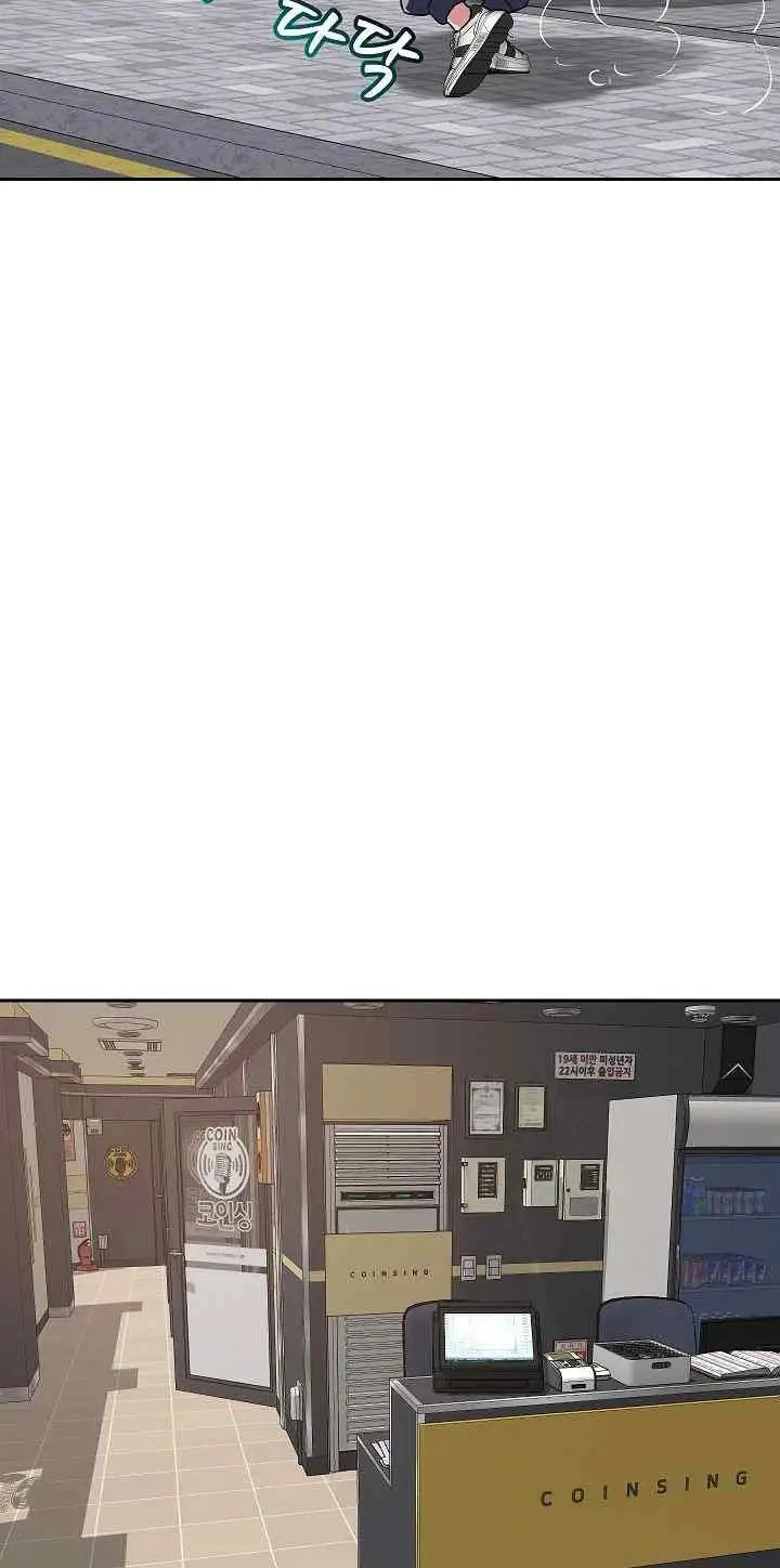 image-komik-how-did-we-get-here-lee-ji-kyung-chapter-20-8/17