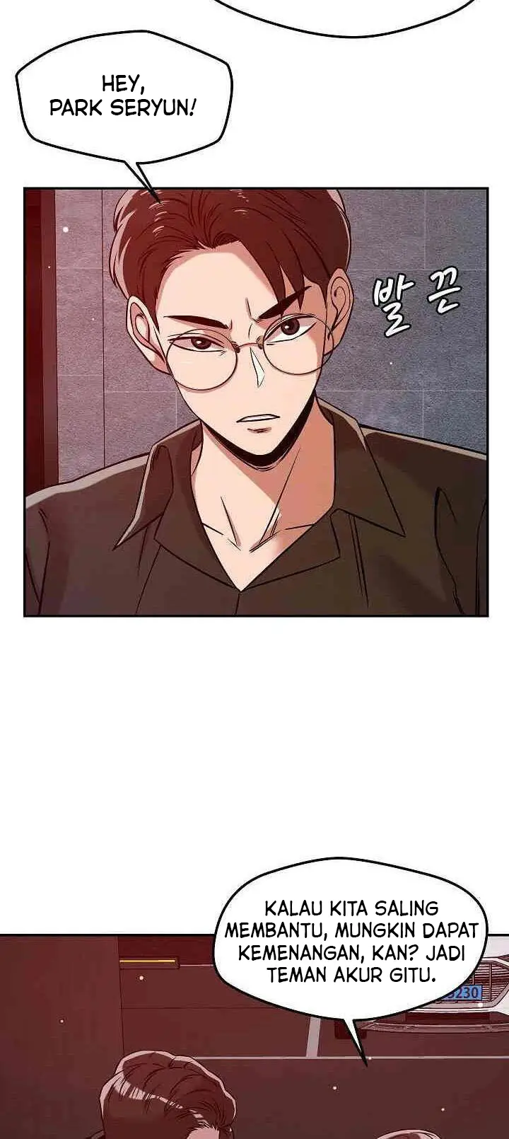 image-komik-how-did-we-get-here-lee-ji-kyung-chapter-27-7/18