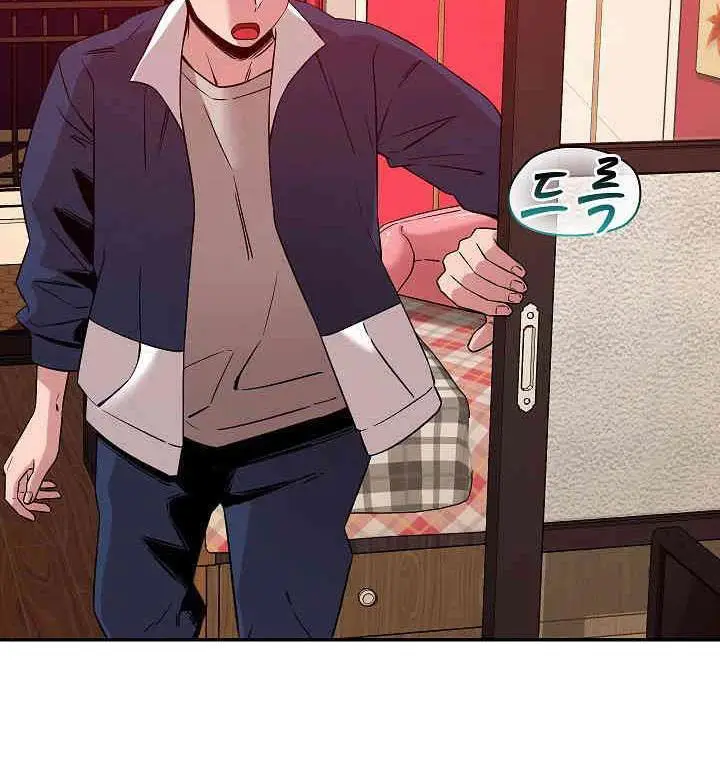 image-komik-how-did-we-get-here-lee-ji-kyung-chapter-28-2/17