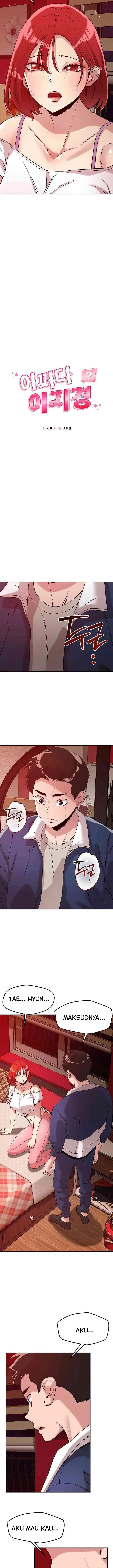 image-komik-how-did-we-get-here-lee-ji-kyung-chapter-29-3/17