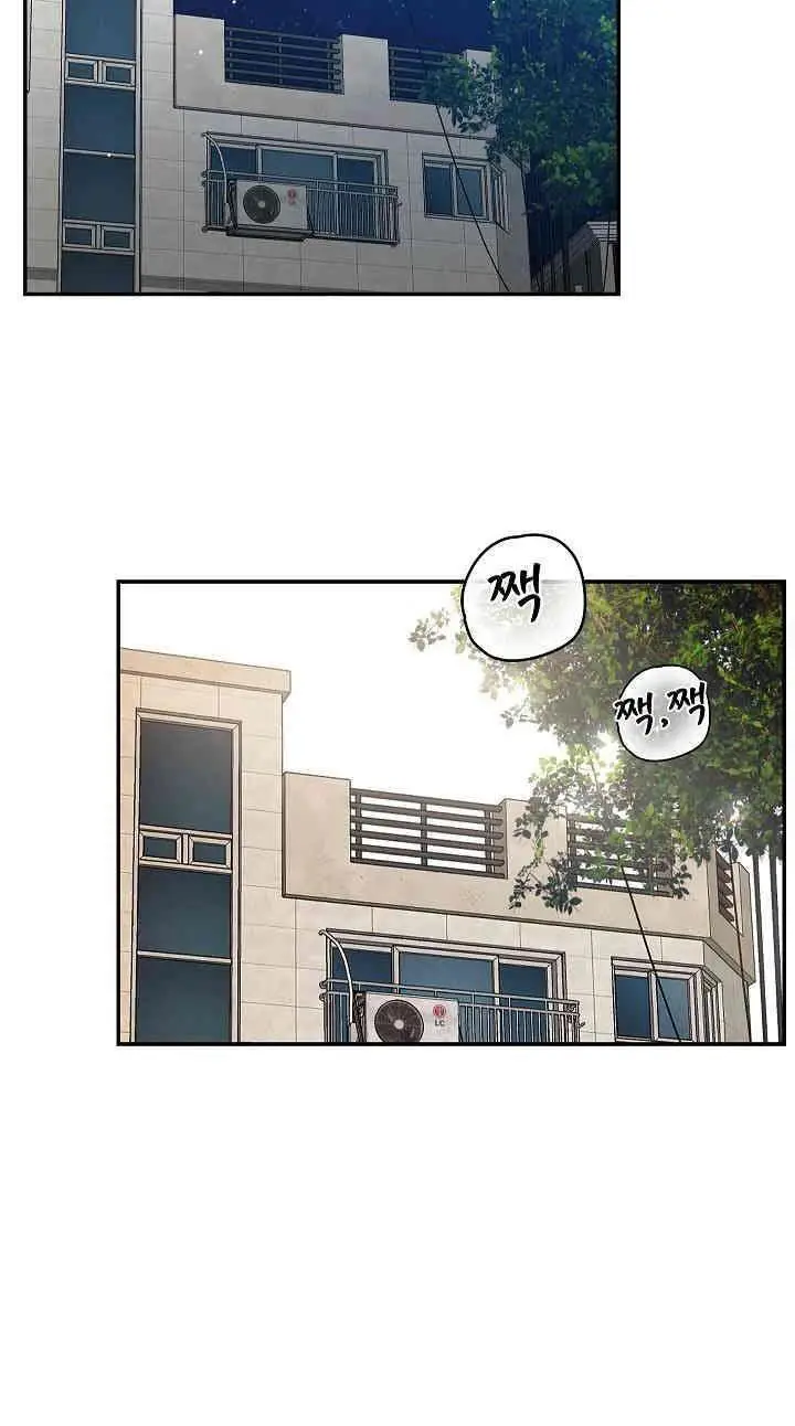 image-komik-how-did-we-get-here-lee-ji-kyung-chapter-30-4/17